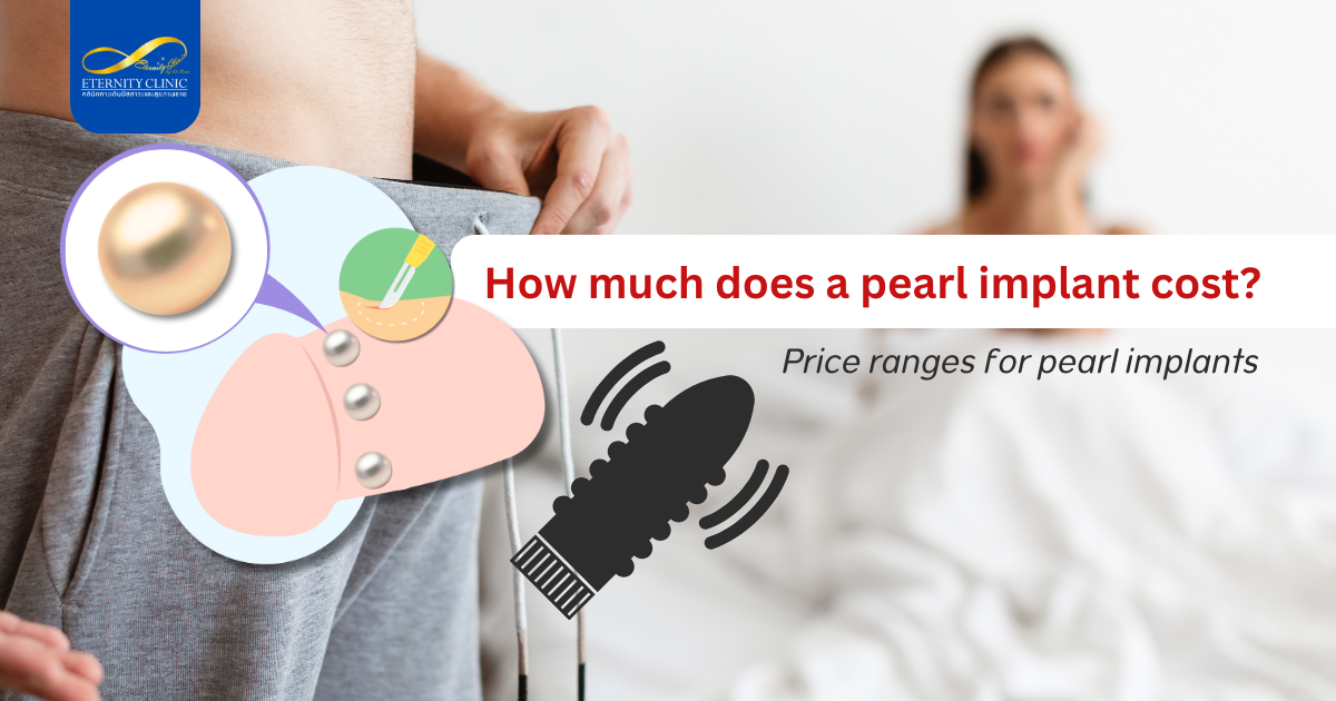 Pearl implant price range and what may be included in a quotation