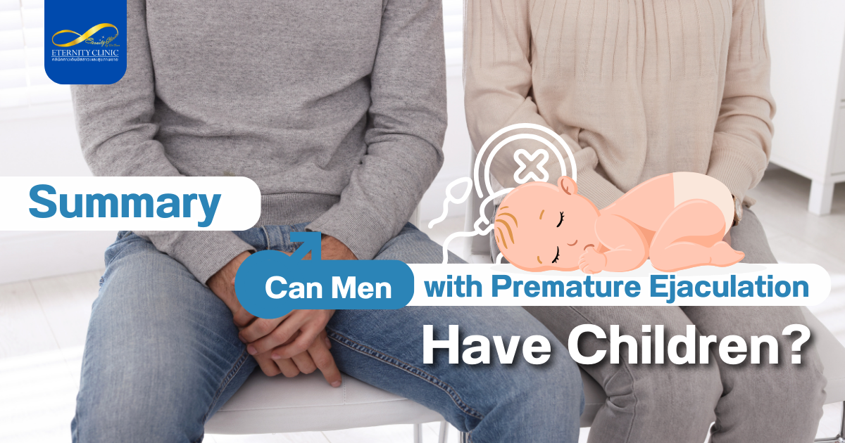Male fertility evaluation and premature ejaculation treatment planning