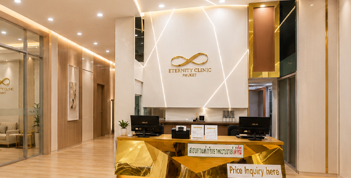 Phuket Branch